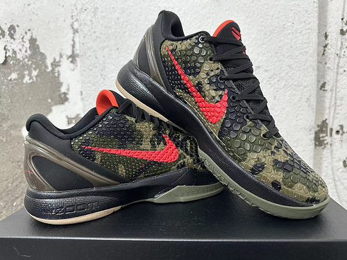 Kobe Bryant Camuflaje italiano de sexta generación 39-50 5